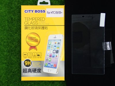 柒 CITY BOSS HTC One E9 PLUS E9+ 保貼 鋼化玻璃 E9 CB亮面半版滿膠
