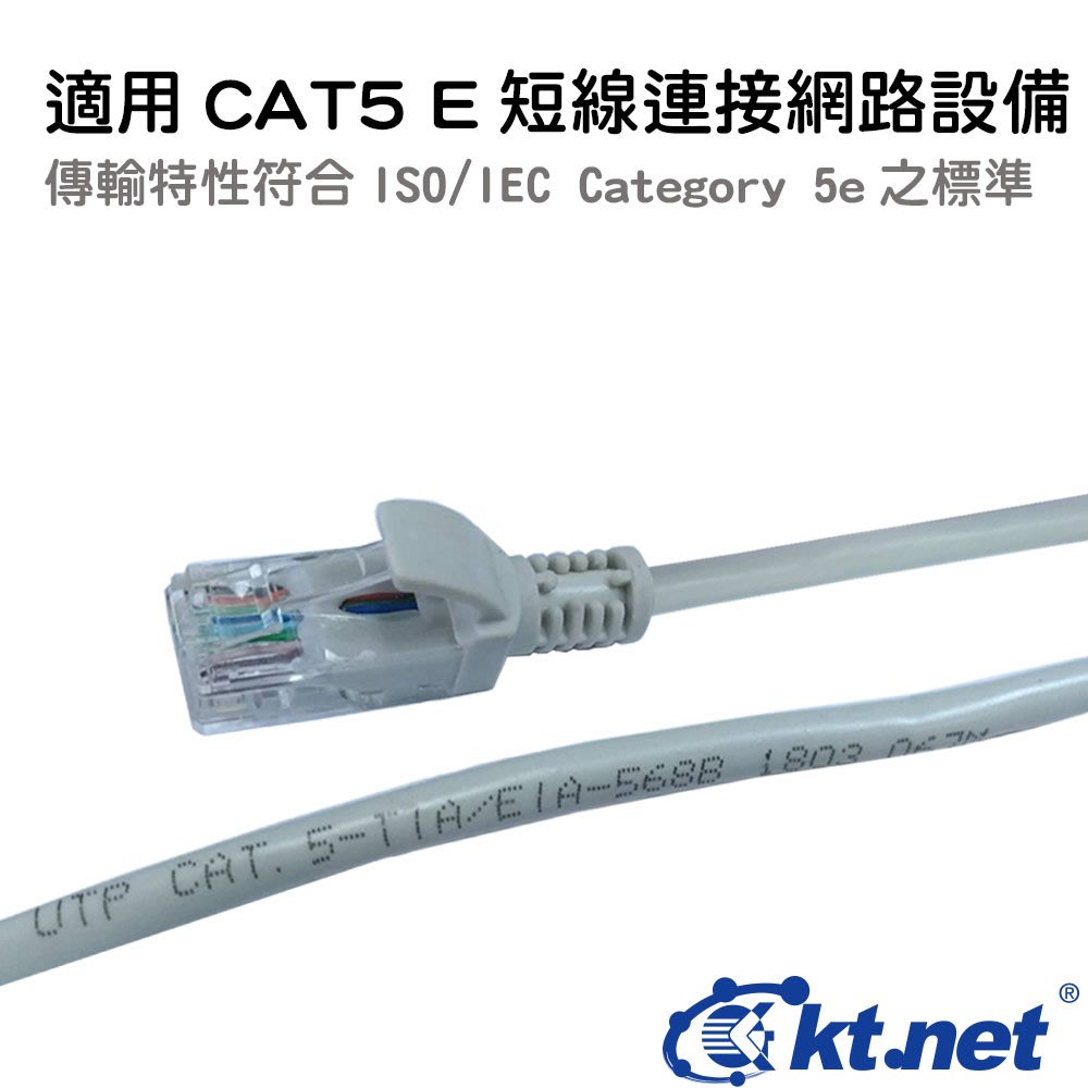 ケーブル CAT5e UTPケーブル 色(水色) 300m 新品未使用 - www.alcancevitoria.com