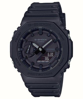 Casio G-Shock GA-2100-1A1手錶 200米 防水 碳纖維 超薄 雙顯 58g AP 皇家橡樹 寶格麗 黑魂 黑面 黑針 全黑 純黑 黑色