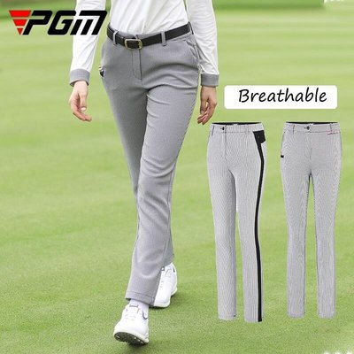 新款推薦 Pgm 女士修身高爾夫長褲女士彈力高爾夫褲女保暖訓練褲千鳥格健身服高爾夫球手-可開發票
