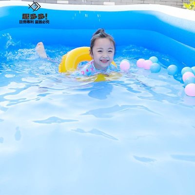 限時免運-PVC兒童充氣游泳池 家用戶外大型家庭水池加厚塑料寶寶嬰兒泳池-趣多多