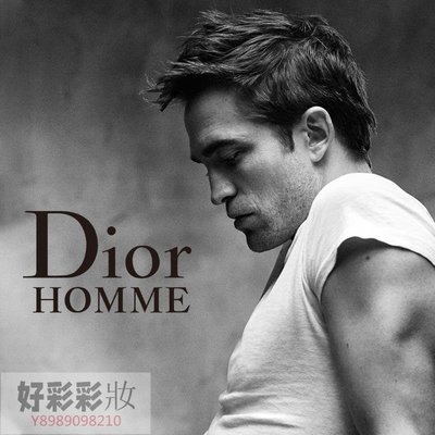 【官方正品】Dior迪奧桀驁男士經典古龍淡香精留香Dior Homme·美妝精品小屋