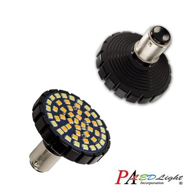 【PA LED】哈雷專用 1157 雙芯 48晶 SMD LED 雙色 白光 黃光 高亮度 子彈型 日行燈 方向燈燈泡