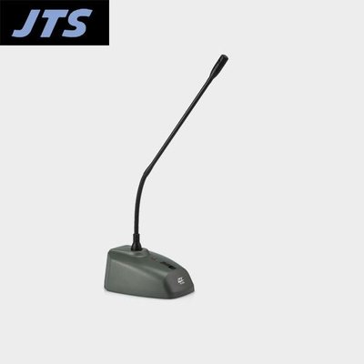 【小叮噹的店】台灣 JTS ST-850 18吋 有線 / 無線兩用鵝管麥克風