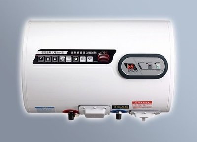 【鵝媽媽】櫻花牌－EH-1050☆10加侖橫掛型速熱儲熱式電熱水器☆標準安裝☆