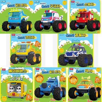 可超取🇰🇷韓國境內版 寶寶巴士 baby bus 消防車 警車 校車 救護車 運輸卡車 拖吊車 玩具遊戲組