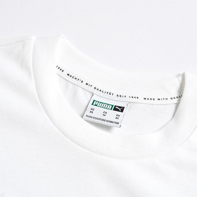 PUMA 流行系列 Offbeat 男款 運動 休閒 短袖上衣 T恤 歐規 53254302