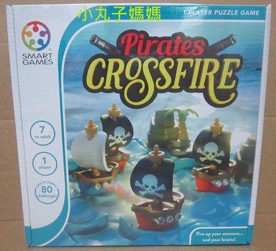 小丸子媽媽 B617 信誼 海賊大戰 Pirate Crossfire 31783 比利時 SMART GAMES 桌遊