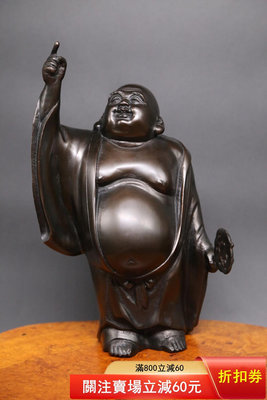 日本購回彌勒佛銅像，大肚彌勒佛，布袋和尚尊像。的一尊布袋 古玩 銅器 擺件【古雲】