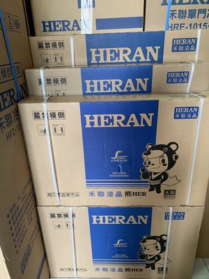 32 4K聯網可貨到付款🈶️現貨 HERAN 禾聯 HD-43YF7N1 43吋電視 EM-43HC620