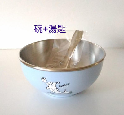♡健康快樂♡ ZEBRA斑馬牌 兒童隔熱碗250ml+湯匙 碗內層304不鏽鋼 幼兒碗 兒童碗