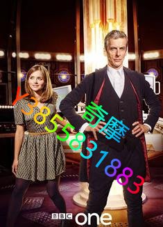 DVD 專賣店 神秘博士第八季/異世奇人第八季/下一位博士第八季/哪一位博士第八季/Doctor Who 8