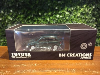 1/64 BM Creations Toyota Starlet Turbo S EP71 64B0129【MGM】