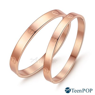 情侶手環 ATeenPOP 西德鋼對手環 螺絲紋 單個價格 多款任選 情人節推薦 AB6028