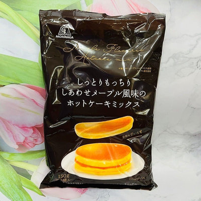 日本  Morinaga   森永鬆餅粉600g  楓糖風味(150gx4袋入)