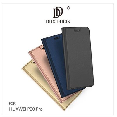 DUX DUCIS HUAWEI P20 Pro SKIN Pro 皮套 保護套 支架