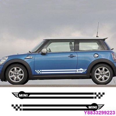 安妮汽配城Mini Cooper R56 R57 R58 R50 R52 R53 R59汽車車身 PVC 裝飾個性貼紙 多色