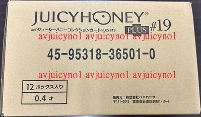 全新原封箱 未拆盒卡 2023 Juicy Honey Plus #19 未步奈奈 伊藤舞雪 楓富愛 美乃雀 浴衣主題
