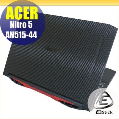 【Ezstick】ACER AN515-44 Carbon黑色機身貼 (含上蓋貼、鍵盤週圍貼) DIY包膜