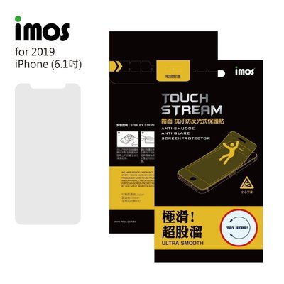 【正版 imos Touch Stream 霧面保護貼，iPhone 11 PRO MAX 正面