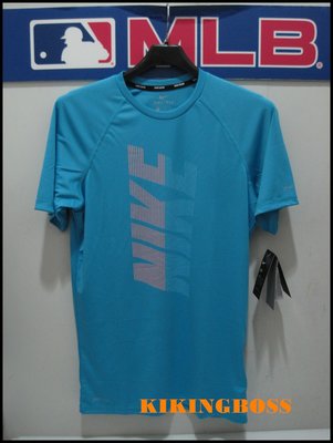 【喬治城】 NIKE男子運動排汗衫 防曬衣 抗UV40+(藍)NESS9539-430