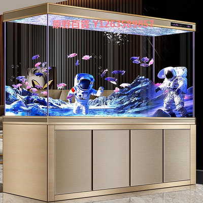 新款智能客廳魚缸大型免換水龍魚缸自循環輕奢玻璃生態水族箱