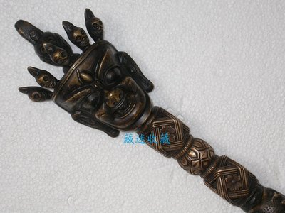 迷收藏…西藏 明代 銅.鐵 法器