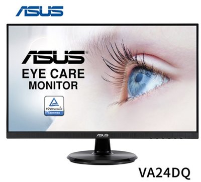 華碩ASUS 24吋寬螢幕含喇叭 IPS低藍光不閃屏 VA24DQ