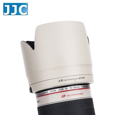又敗家@JJC副廠Canon遮光罩LH-87(W)(白色,蓮花型,相容Canon原廠ET-87遮光罩)適EF 70-200mm F2.8L IS II III