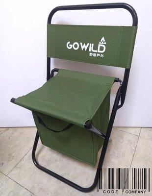 =CodE= GO WILD 多功能露營收納保冷袋折疊椅(綠) 輕巧 便攜 戶外 野營 釣魚 高承重鋼管 CHUMS