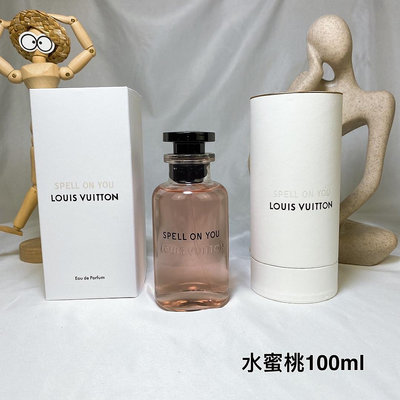 LV香水100ml 味道：透明瓶玫瑰水蜜桃。 NO4064