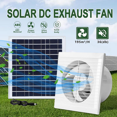 快速出貨 太陽能12V直流排風扇家用廚房浴室抽風扇強力靜音衛生間換氣扇