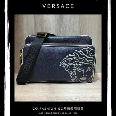 Versace 肩背包/側背包