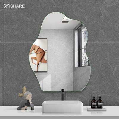 現貨熱銷-Yishare 不規則浴室鏡子無框梳妝鏡壁掛貼墻玄關裝飾鏡防爆化妝鏡爆款