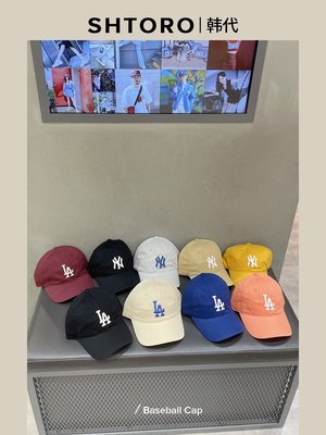 現貨熱銷-SHTORO韓國正品MLB棒球帽cp66夏新款大標ny軟頂鴨舌帽洋基隊帽子滿仟免運