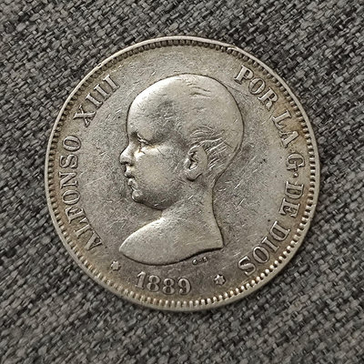 西班牙銀幣，5比塞塔雙柱銀幣，1889年，阿方索十三世，一百