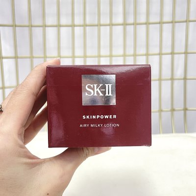 熱銷# SK-II/SKII/SK2肌源賦活修護精華霜RNA大紅瓶面霜清爽型/滋潤型80g