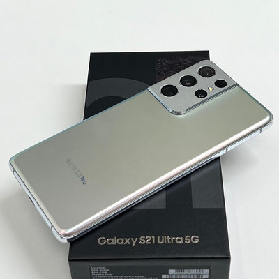 【蒐機王】Samsung S21 Ultra 256G 85%新 銀色【可用舊3C折抵購買】C7219-6