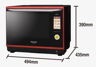 購買時開始保固 國際牌NN-BS1000 PANASONIC 32公升 蒸氣烘烤 微波爐 無轉盤設計 紅外線感知