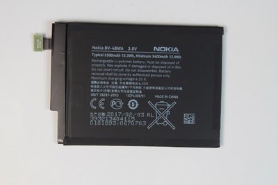 諾基亞lumia 1320電池1320內置電池 1320原裝電池BV-4BWA手機電板