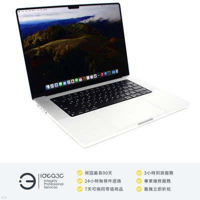 「點子3C」MacBook Pro 16吋 M2 Pro【保固到2024年12月】16G 512G SSD MNWC3TA 2023年款 銀色 DL510