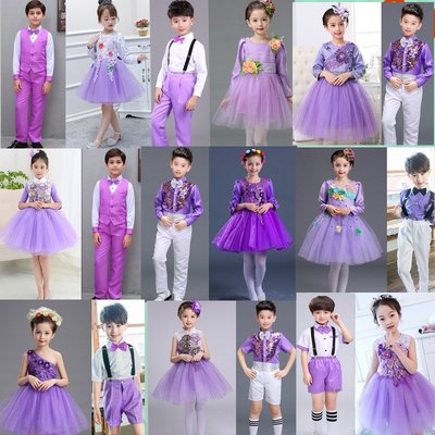 兒童演出服中小學生合唱服裝少兒大合唱團舞臺表演服紫色詩歌朗誦