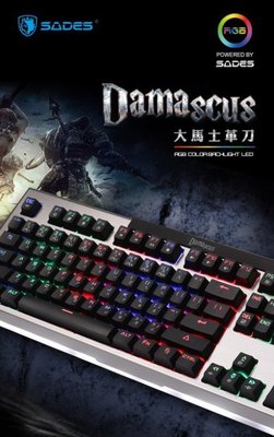 SADES DAMASCUS 大馬士革刀 RGB 104KEY 巨集機械式金屬鍵盤 中文注音版 (青軸)