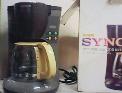 *SYNCO 新格牌 微電腦咖啡機 SCM-9112