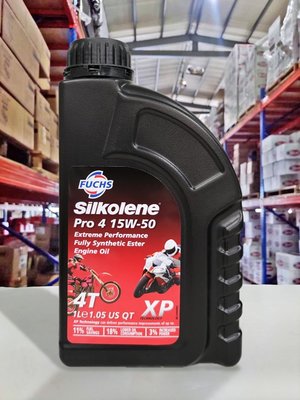 『油工廠』FUCHS Silkolene Pro 4 XP 15W50 15W-50 全合成 酯類 4T