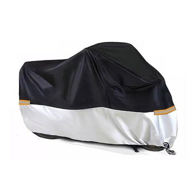 摩托車罩防雨防曬210D車衣罩加厚牛津布防塵套內置防盜扣車衣罩蓋