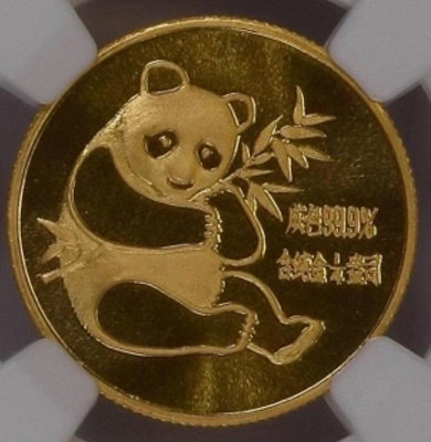 #金幣 1982年熊貓金幣1/4盎司NGC MS69錢幣 收藏幣 紀念幣-21948【國際藏館】