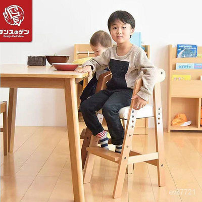 GEN 兒童餐椅寶寶餐桌椅傢用喫飯實木座椅可調節陞降高腳凳學習椅 4BN6