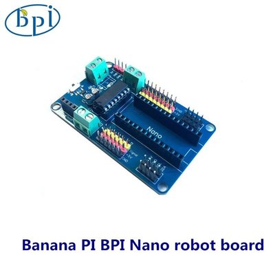 《德源科技》(含稅)香蕉派 Banana PI BPI NANO Robot Board 電機驅動擴展板（主板另購）