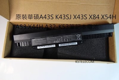 原裝華碩A43S K43SJ X43S X84 X54H A53 X44H A32-K53筆記本電池